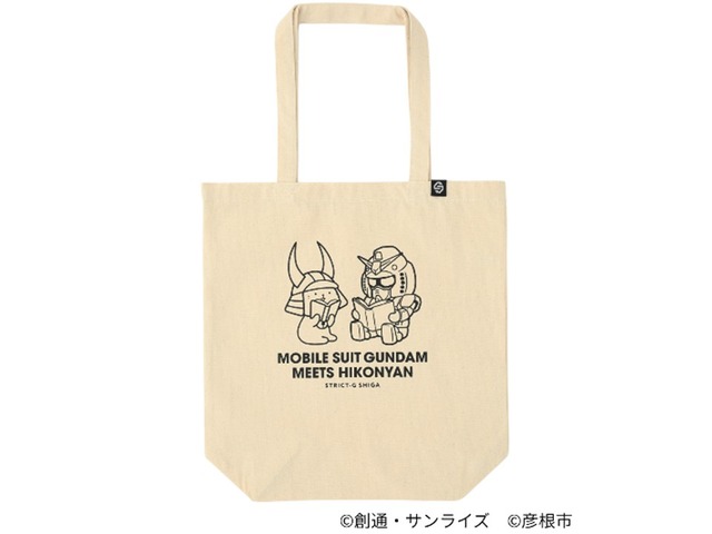 『機動戦士ガンダム』×「ひこにゃん」