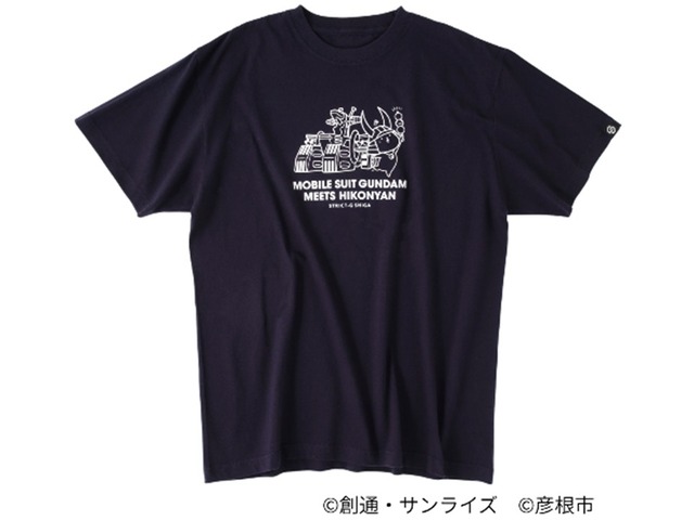 『機動戦士ガンダム』×「ひこにゃん」
