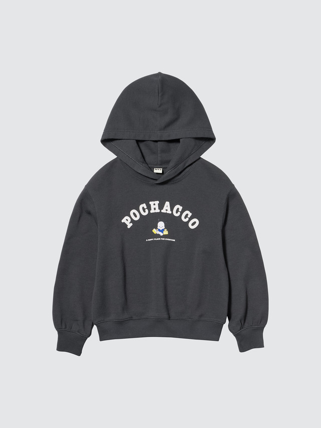 UTコレクション「サンリオキャラクターズ スーパーマーケット」