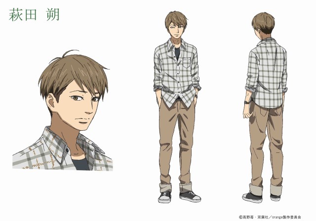 （c）高野苺・双葉社/orange製作委員会