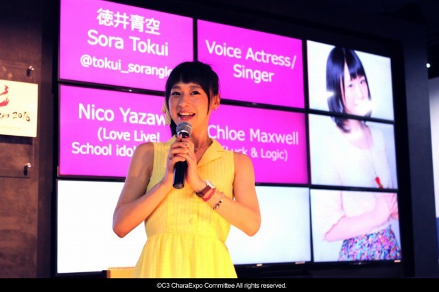 （c）bushiroadAll Rights Reserved. （c）C3 CharaExpo2016CommitteeAllrightsreserved