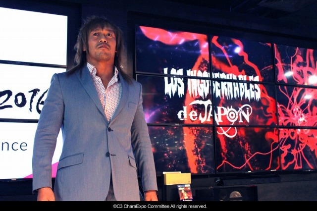 （c）bushiroadAll Rights Reserved. （c）C3 CharaExpo2016CommitteeAllrightsreserved