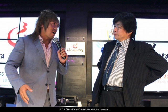 （c）bushiroadAll Rights Reserved. （c）C3 CharaExpo2016CommitteeAllrightsreserved