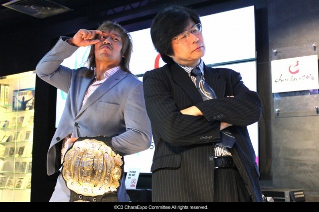 （c）bushiroadAll Rights Reserved. （c）C3 CharaExpo2016CommitteeAllrightsreserved