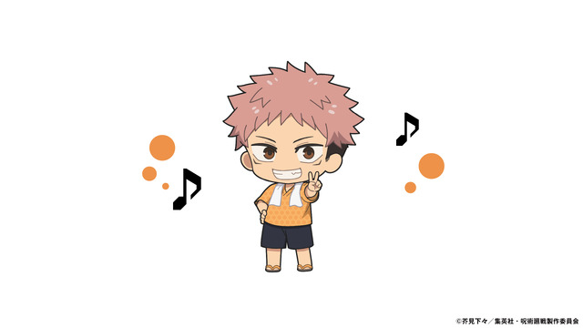 アニメ『呪術廻戦』5周年×極楽湯・RAKU SPA第3弾 極楽じゅじゅやすみ3　虎杖悠仁（CV.榎木淳弥）の館内放送も実施　