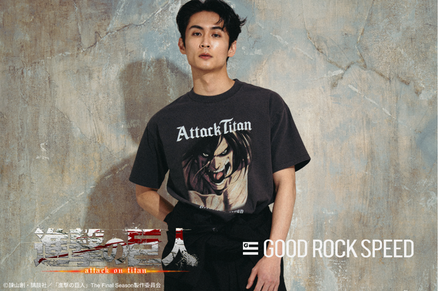 TVアニメ『進撃の巨人』×GOOD ROCK SPEED