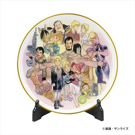 「ガンダム THE ORIGIN」がテーマ 安彦良和の描き下ろしのメモリアルプレート発売