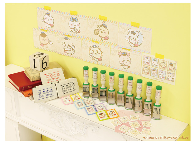 『ちいかわ 郵便局グッズ』