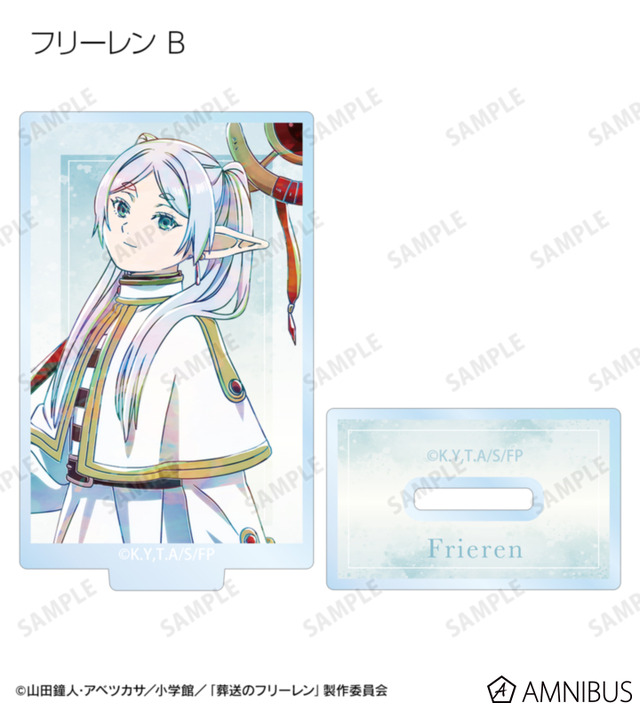 TVアニメ『葬送のフリーレン』トレーディング Ani-Art アクリルスタンド（全14種）