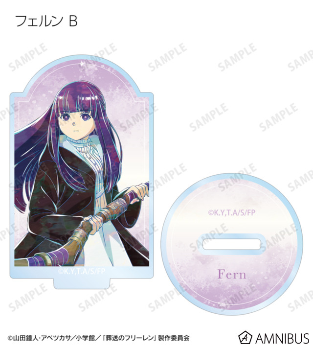 TVアニメ『葬送のフリーレン』トレーディング Ani-Art アクリルスタンド（全14種）