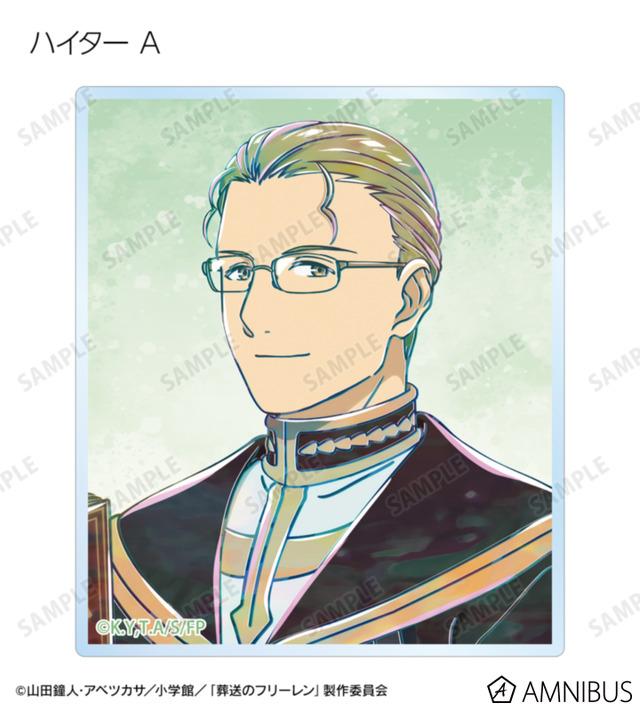 TVアニメ『葬送のフリーレン』トレーディング Ani-Art アクリルカード（全14種）