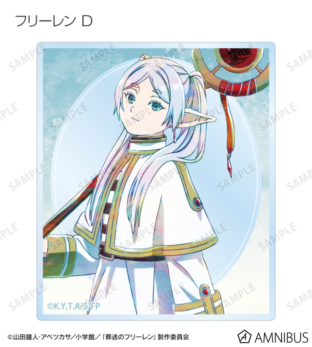 TVアニメ『葬送のフリーレン』トレーディング Ani-Art アクリルカード（全14種）
