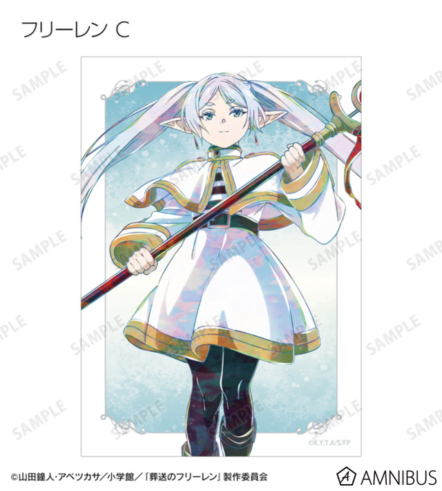 TVアニメ『葬送のフリーレン』トレーディング Ani-Art ブロマイド（全14種）