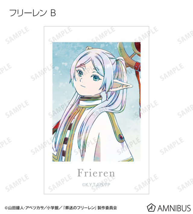 TVアニメ『葬送のフリーレン』トレーディング Ani-Art イラストカード（全14種）