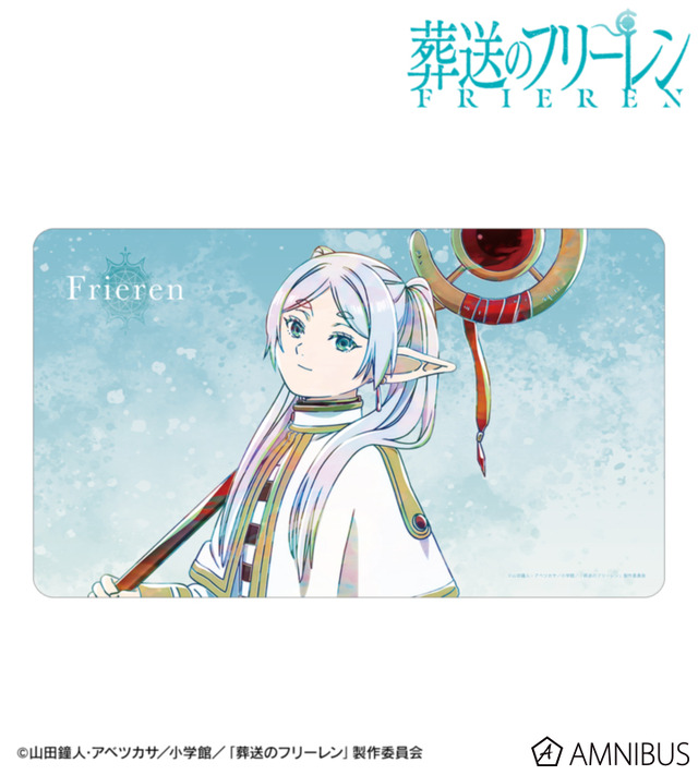 TVアニメ『葬送のフリーレン』フリーレン Ani-Art マルチデスクマット ver.B