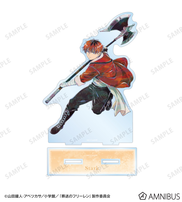 TVアニメ『葬送のフリーレン』シュタルク Ani-Art BIGアクリルスタンド