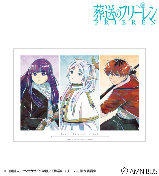 TVアニメ『葬送のフリーレン』集合 Ani-Art A3マット加工ポスター ver.B