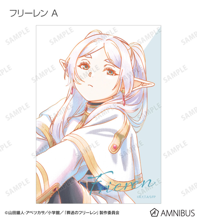 TVアニメ『葬送のフリーレン』トレーディング Ani-Art aqua label ブロマイド（全14種）