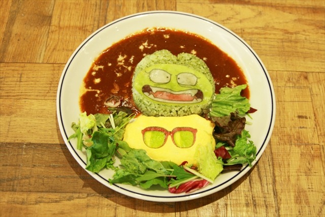 (C)鳥山明／集英社・東映アニメーション