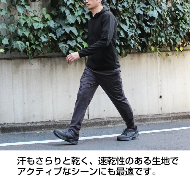 薄手ドライパーカー　着用イメージ