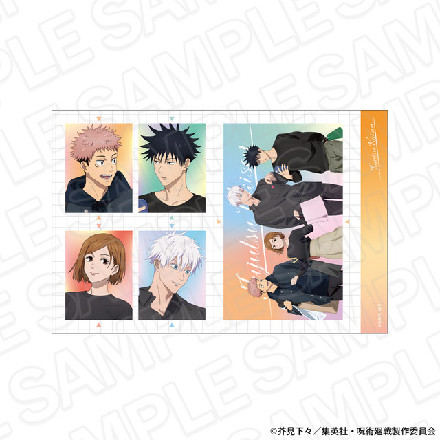 「シートステッカー shopping ver.」価格：550円（税込）種類数：全1種サイズ：約150mm×100mm