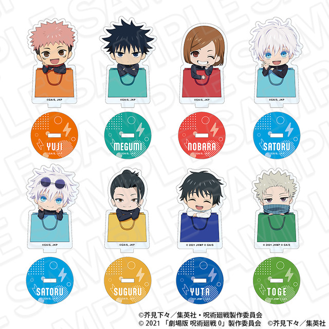 「ミニアクリルスタンド（ランダム）shopping ミニキャラ ver.」価格：825円（税込）セット：6,600円（税込）