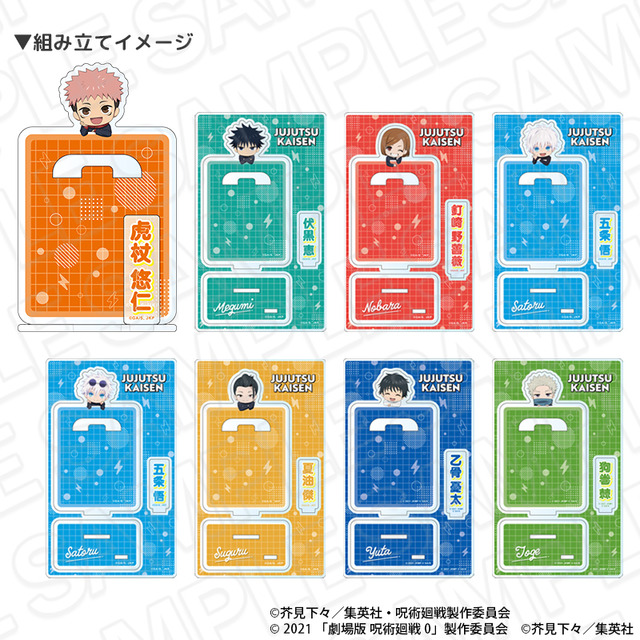 「カンバッジスタンド shopping ミニキャラ ver.」価格：各1,980円（税込）