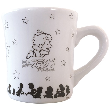 (C)鳥山明／集英社・東映アニメーション