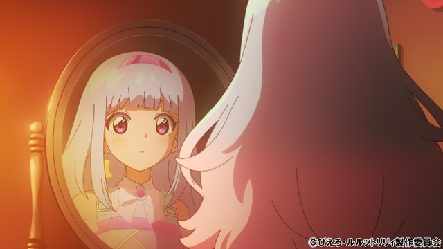 TVアニメ『魔法の姉妹ルルットリリィ』第3話