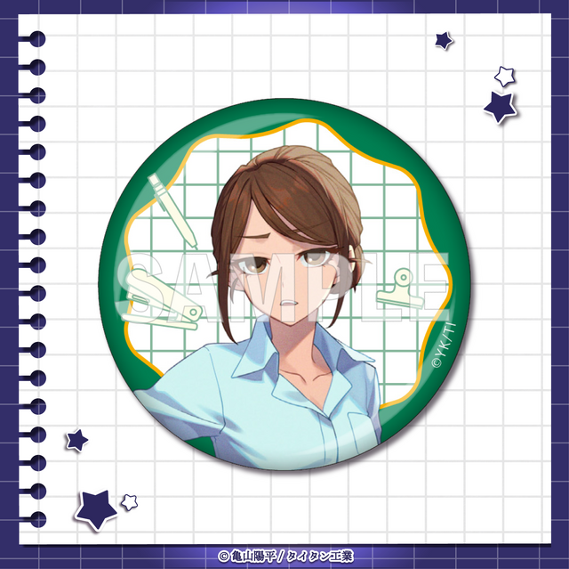 D賞：缶バッジ