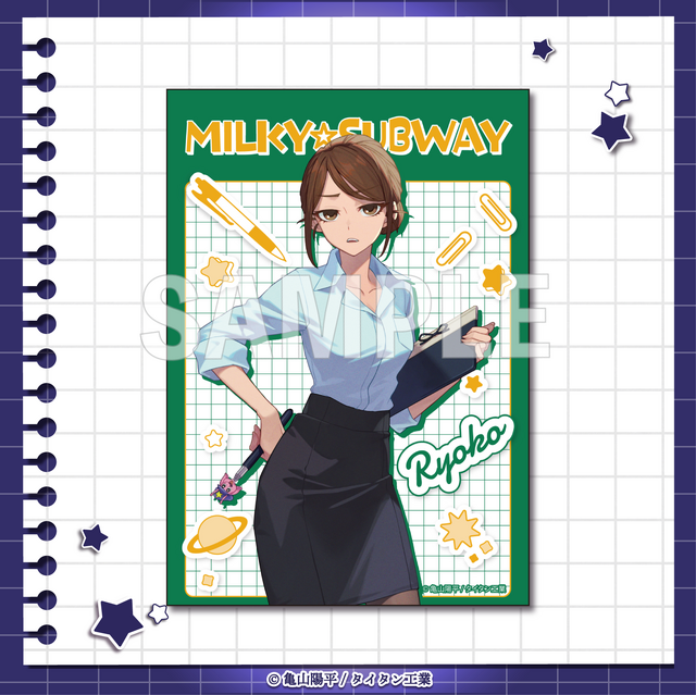 E賞：ブロマイド