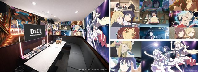 大阪道頓堀本店（カラオケルーム）Aタイプ