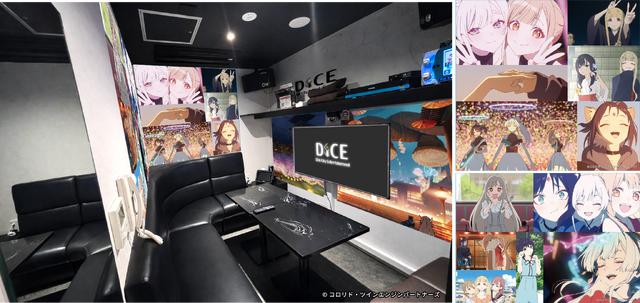 仙台店（カラオケルーム_ソファ）Bタイプ