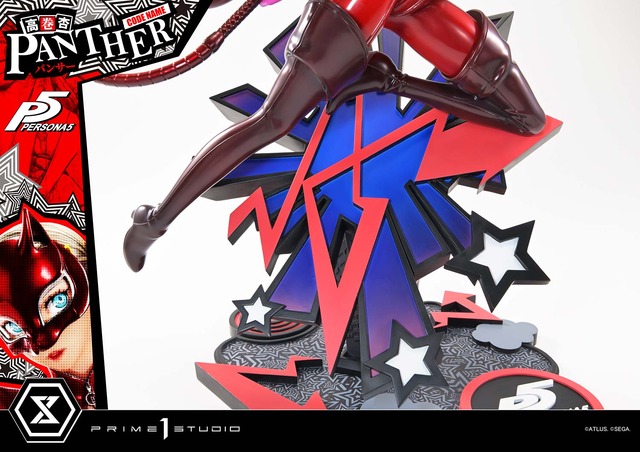 「プレミアムマスターライン ペルソナ５ 高巻 杏（パンサー） DX ボーナス版」