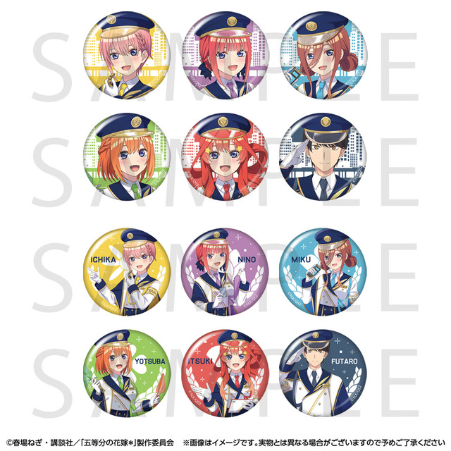 JR東海 「推し旅」×『五等分の花嫁＊』トレーディング缶バッジ（全12種）