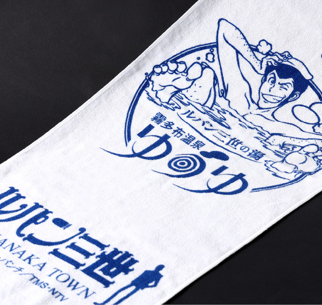 フェイスタオル