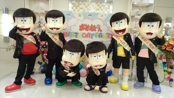 「おそ松さん」バースデーパーティーにファンが大熱狂 特別PVも公開