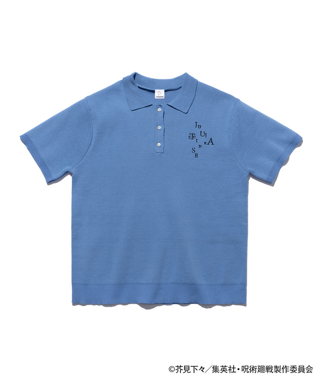 TVアニメ『呪術廻戦』「死滅回游」 × ZOZOTOWN　ニットポロ（3色展開）：12,100円（税込）