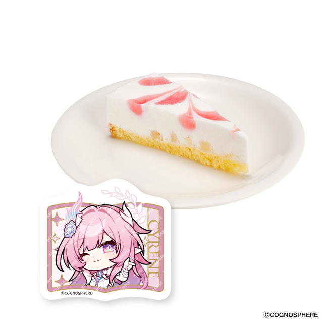 白桃とヨーグルトのアイスケーキ 第 1 弾