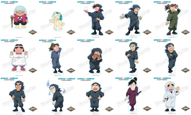 『忍たま乱太郎』select×collect -オールスターアクリルスタンド-