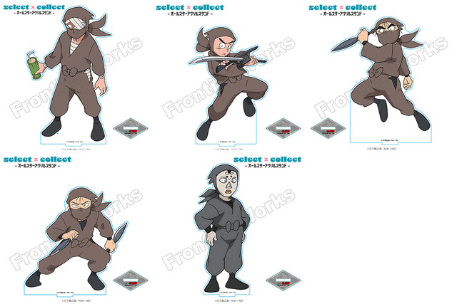 『忍たま乱太郎』select×collect -オールスターアクリルスタンド-