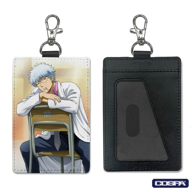 描き下ろし 坂田銀八 パスケース（ナスカン付き） 放課後の一幕Ver.