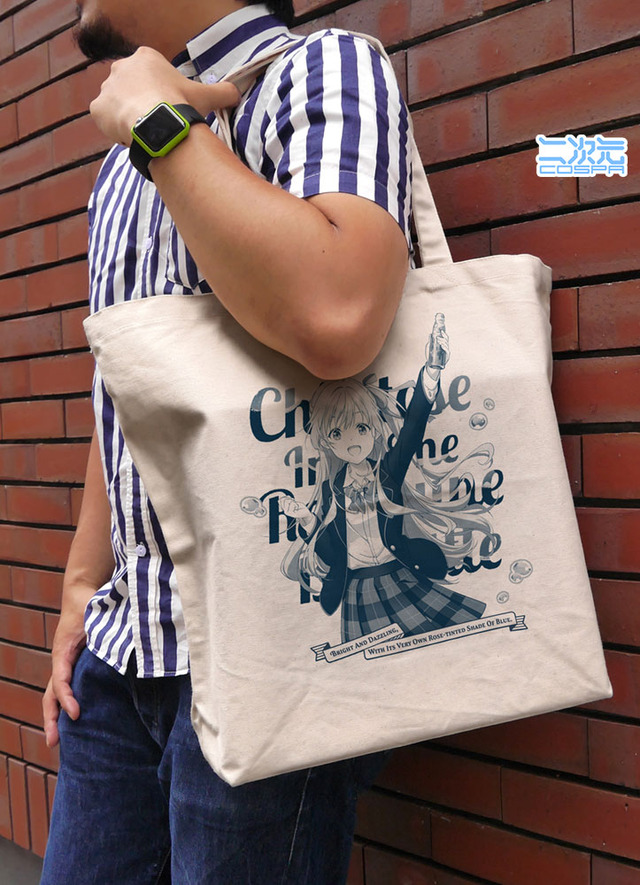 『千歳くんはラムネ瓶のなか』二次元コスパグッズ