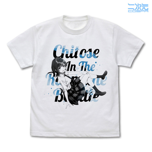 『千歳くんはラムネ瓶のなか』二次元コスパグッズ