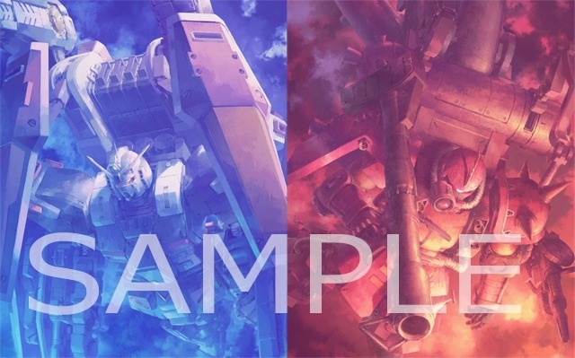 (C) 創通・サンライズ