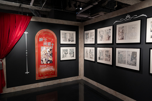 「種村有菜 30周年記念展 きらめく少女たちの夢物語」