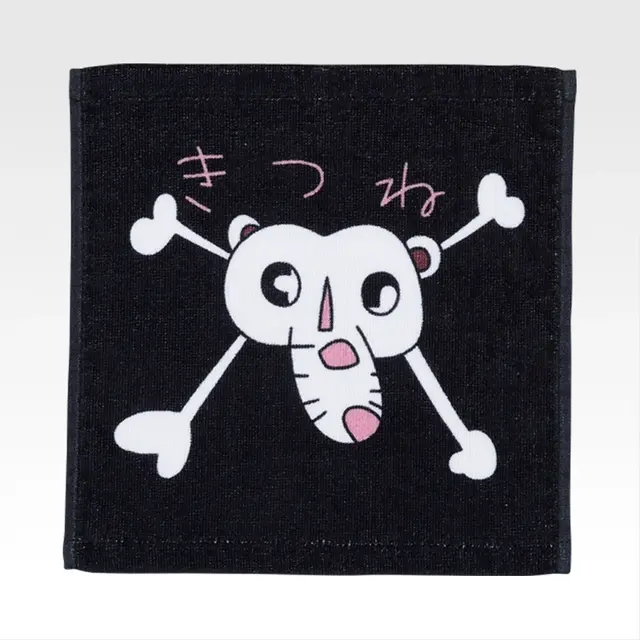 「一番くじ ワンピース MONKEY.D.LUFFY－冒険の記憶と未来への航路－」G賞：タオル（選べる全8種）