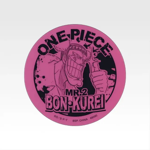 「一番くじ ワンピース MONKEY.D.LUFFY－冒険の記憶と未来への航路－」H賞：アクリルマグネット（ランダム14種）