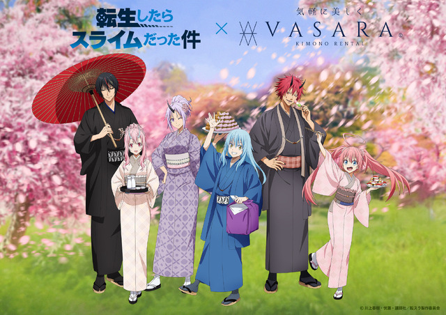 TVアニメ『転生したらスライムだった件』と着物レンタルVASARAがコラボレーション企画を開催