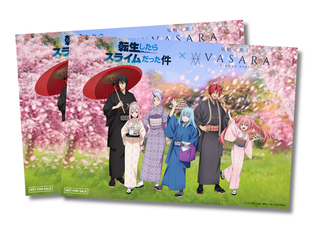 「転生したらスライムだった件×着物レンタルVASARAコラボキャンペーン」コラボポスター（B2サイズ）プレゼント企画も実施